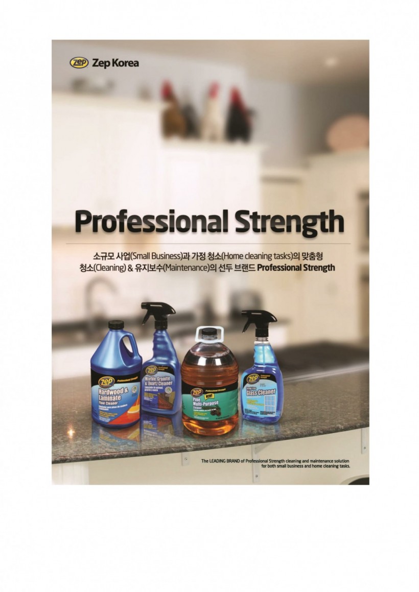 00dfdc85b0b861d196a5c0f3d359b61c_1488258