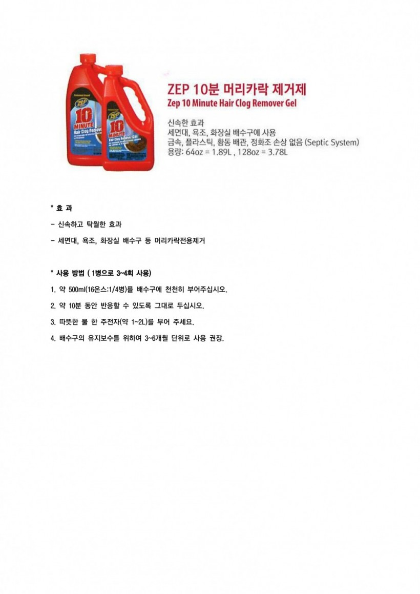 00dfdc85b0b861d196a5c0f3d359b61c_1488258