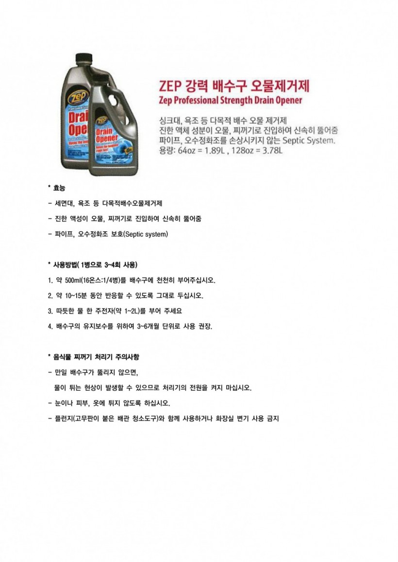 00dfdc85b0b861d196a5c0f3d359b61c_1488258