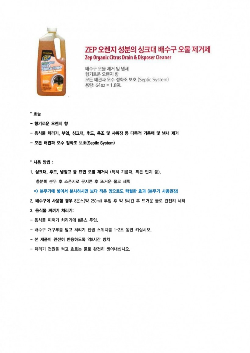 00dfdc85b0b861d196a5c0f3d359b61c_1488258