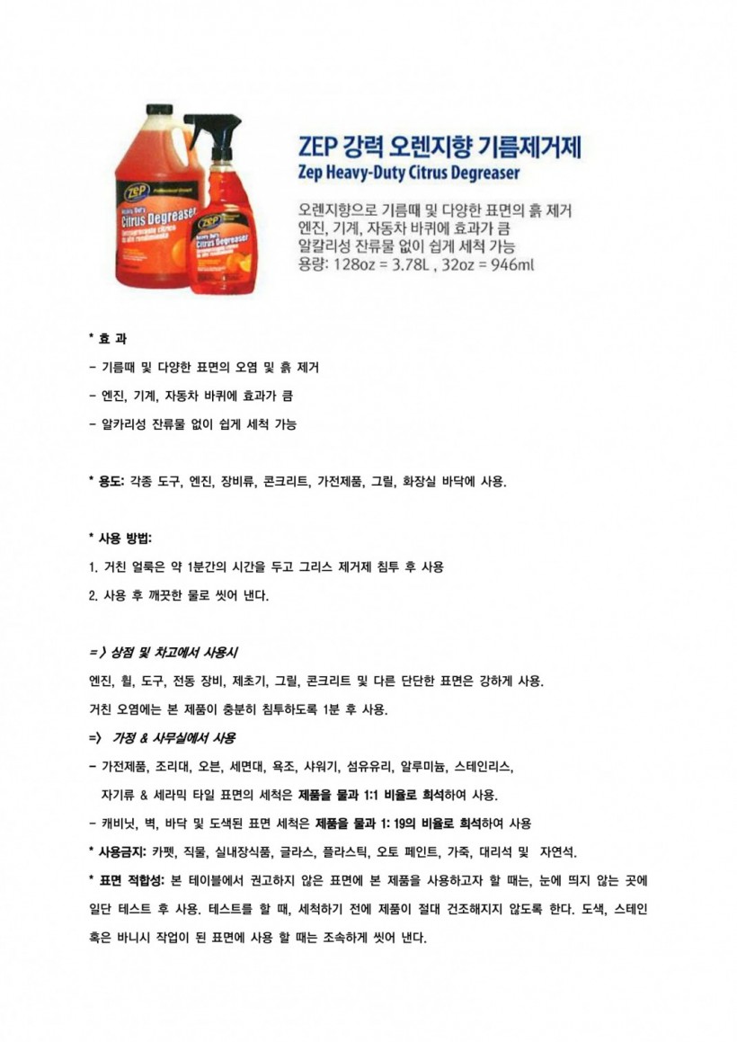 00dfdc85b0b861d196a5c0f3d359b61c_1488258