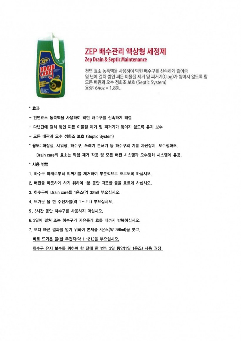 00dfdc85b0b861d196a5c0f3d359b61c_1488258