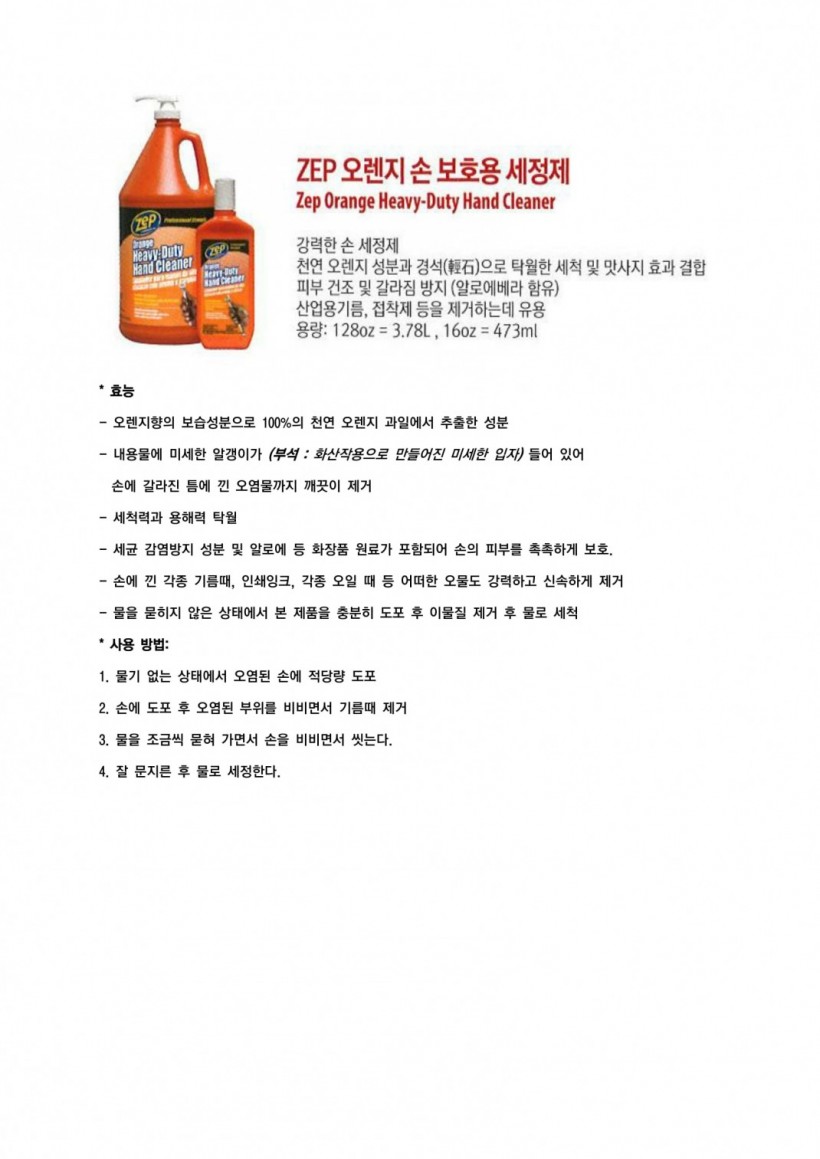 00dfdc85b0b861d196a5c0f3d359b61c_1488258