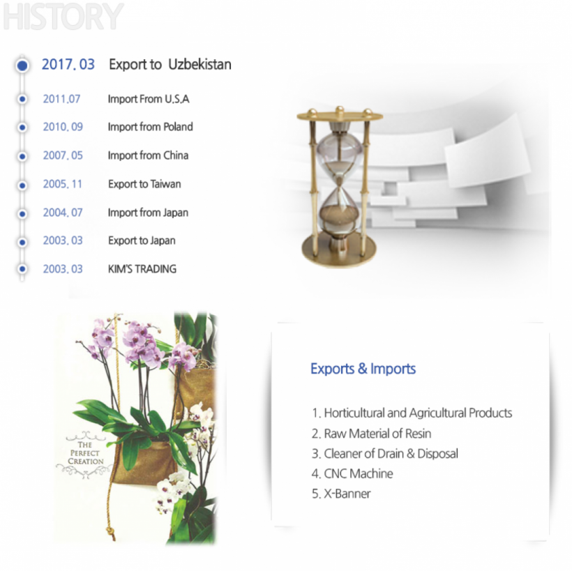 8a3213b3cbc8aafcf473ba7e5d9d71d8_1488529