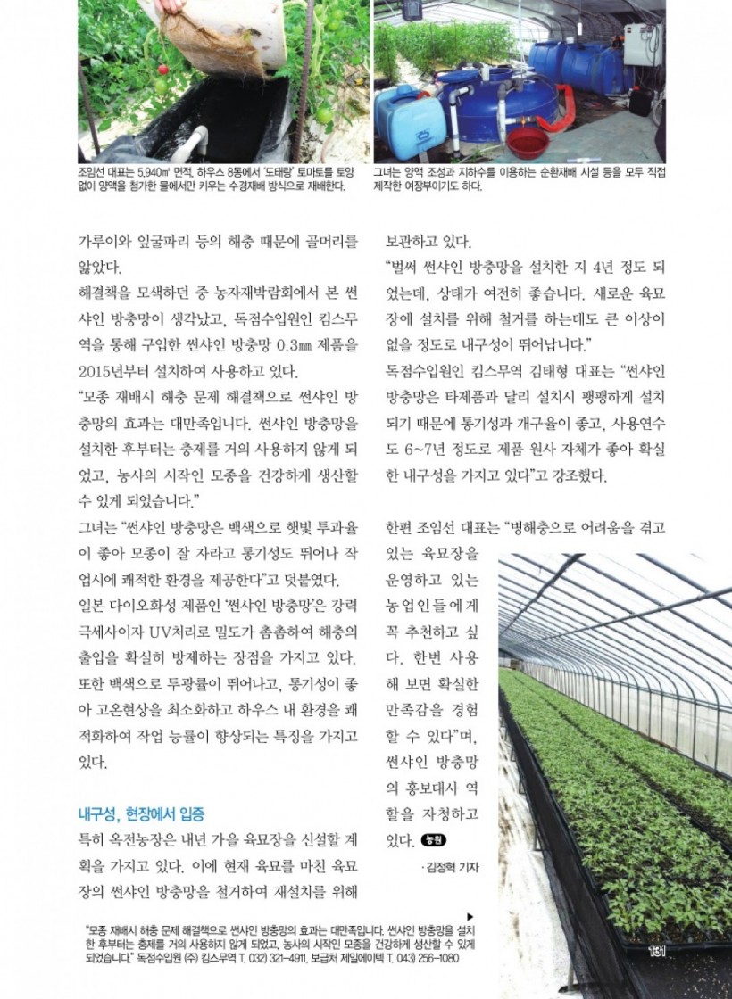 471d39de0f01b08c2bdad6064b34b574_1542678