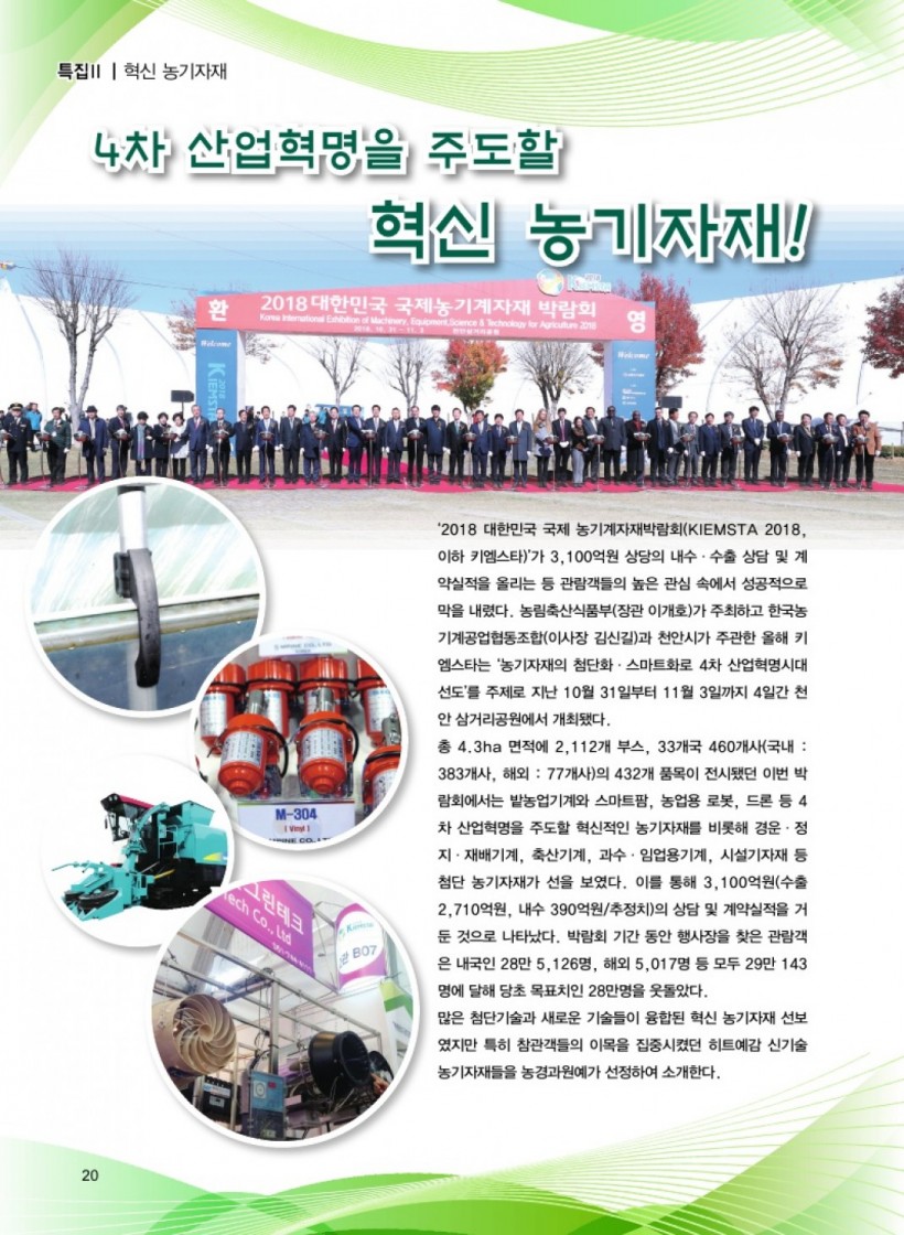 d6ed5d2ccefd7059660420b3916de9fb_1543638