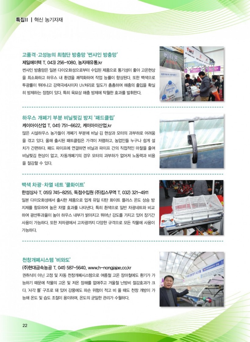 d6ed5d2ccefd7059660420b3916de9fb_1543638