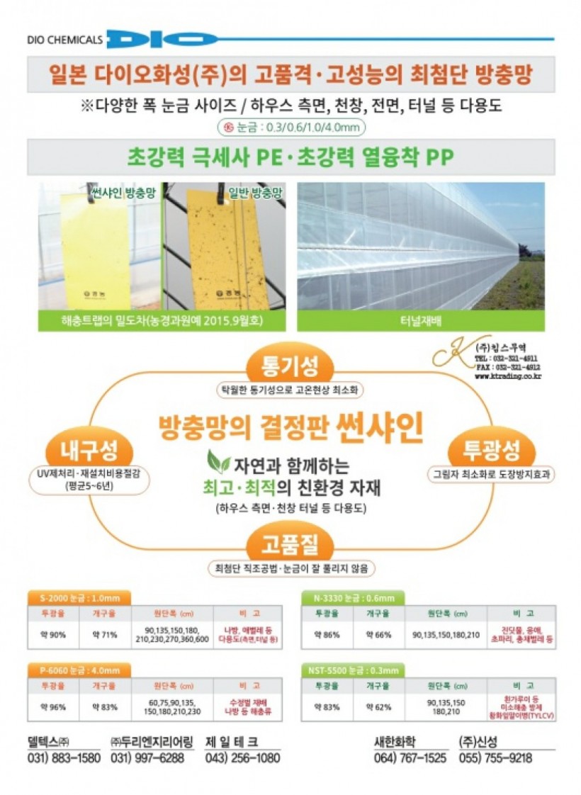 61c4e4b88115ece604dedadf734f4fe9_1619786