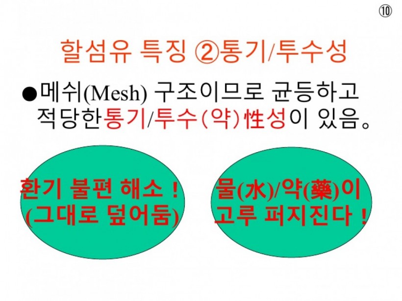 61c4e4b88115ece604dedadf734f4fe9_1619794