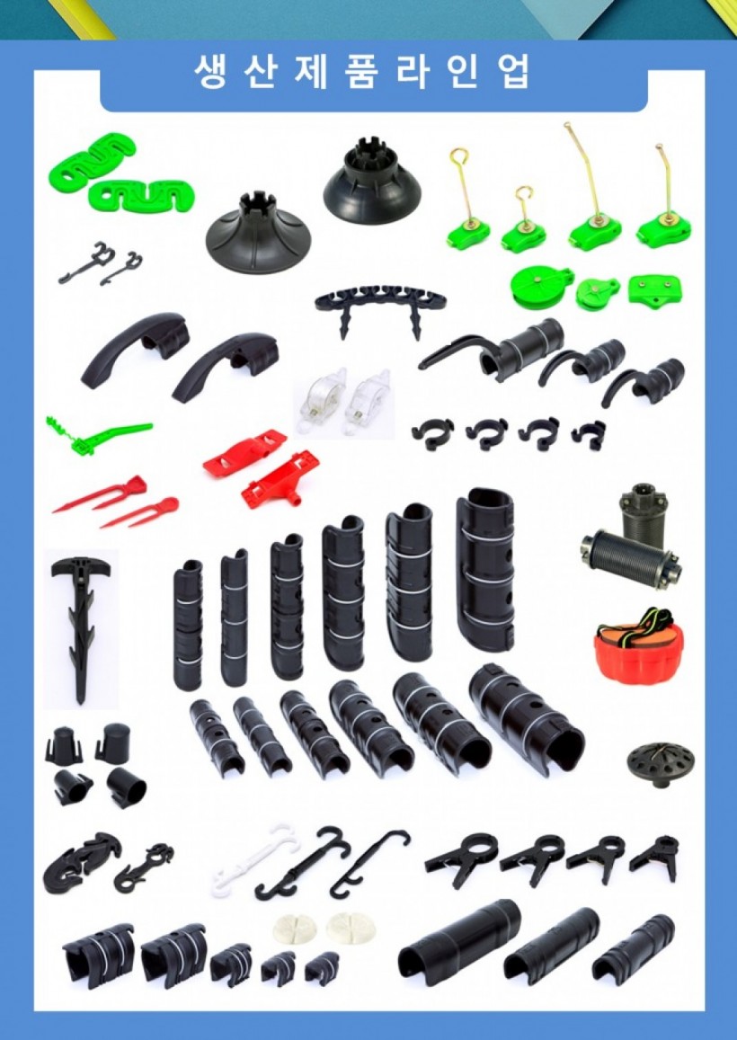 ae6a058c2e21c3883d2d44daa9de4996_1701910