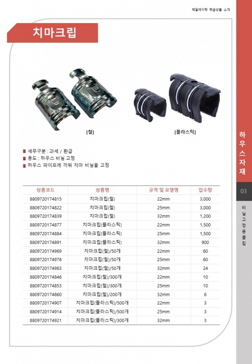 ae6a058c2e21c3883d2d44daa9de4996_1701914